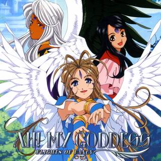 Oh My Goddess! wallpaper