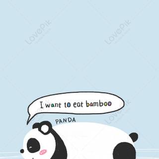 Summer panda wallpaper