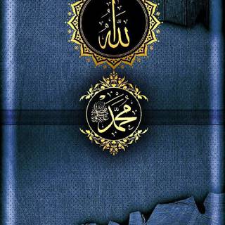 Islamic 4k iPhone wallpaper