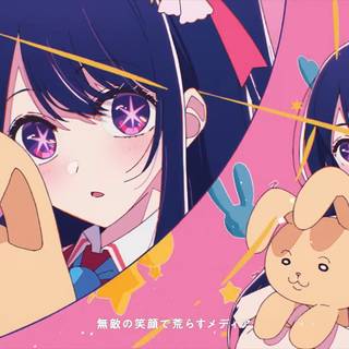 Yoasobi anime wallpaper