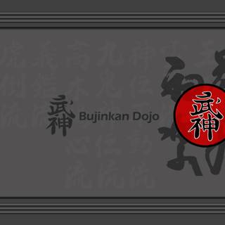 Bujinkan wallpaper
