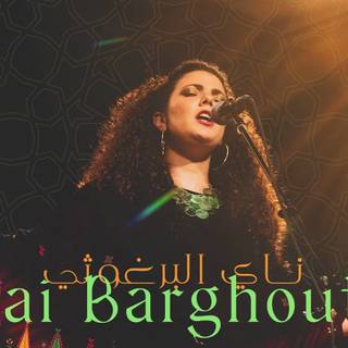 Nai Barghouti wallpaper