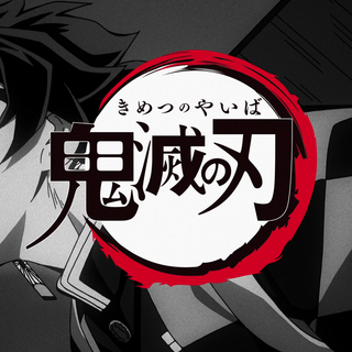 Demon Slayer season 1 wallpaper