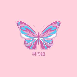 Femboy aesthetic wallpaper