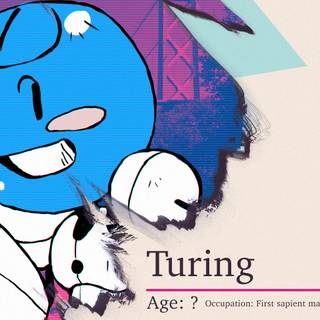 2064 Read Only Memories wallpaper