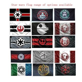 Star Wars Old Republic Flag wallpaper