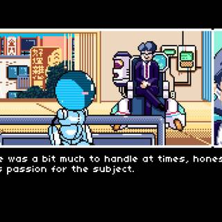 2064 Read Only Memories wallpaper