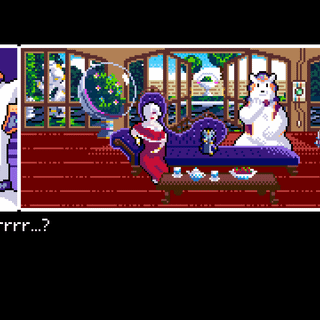 2064 Read Only Memories wallpaper