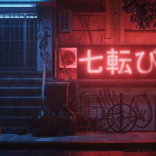 Neon red desktop wallpaper
