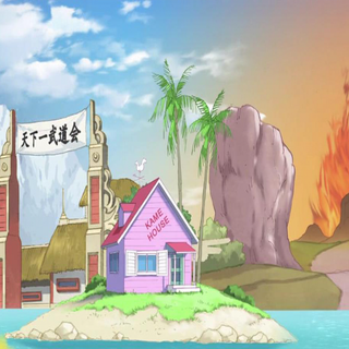 Dragon Ball scenery wallpaper