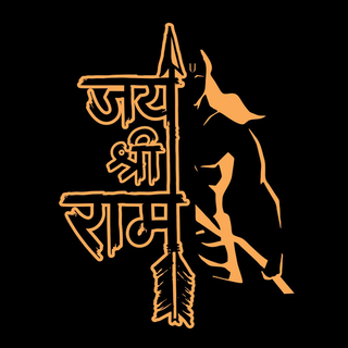Jai Shree Ram logo wallpaper