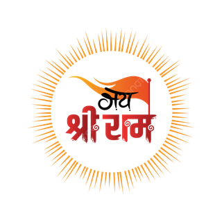 Jai Shree Ram logo wallpaper