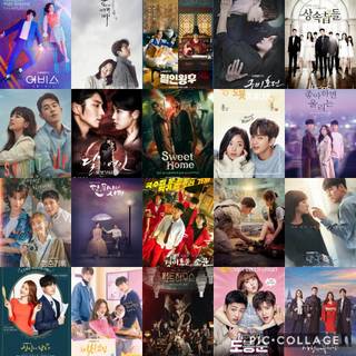 Kdramas aesthetic wallpaper