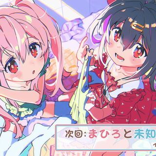 Oniichan Wa Oshimai wallpaper