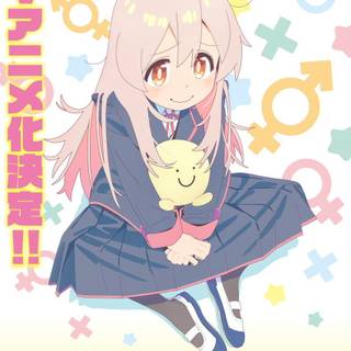 Oniichan Wa Oshimai wallpaper