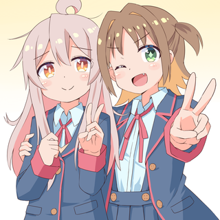 Oniichan Wa Oshimai wallpaper