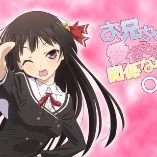 Oniichan Wa Oshimai wallpaper