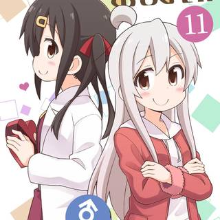 Oniichan Wa Oshimai wallpaper