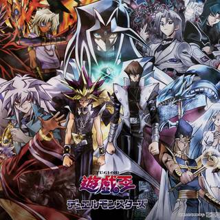 Yu-Gi-Oh! Master Duel wallpaper