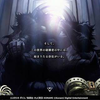 Yu-Gi-Oh! Master Duel wallpaper