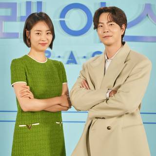 Lee Yeon-hee wallpaper