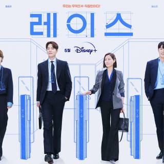 Lee Yeon-hee wallpaper