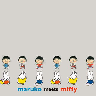 Miffy desktop wallpaper