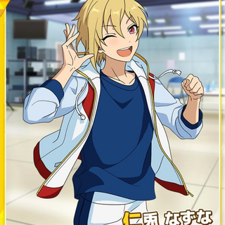 Nazuna Nito wallpaper