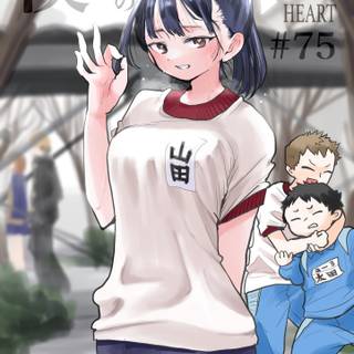 Boku no Kokoro no Yabai Yatsu wallpaper