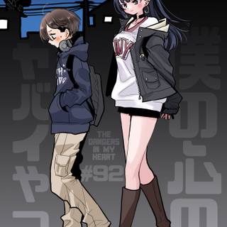 Boku no Kokoro no Yabai Yatsu wallpaper