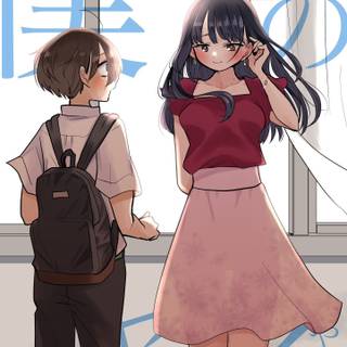 Boku no Kokoro no Yabai Yatsu wallpaper