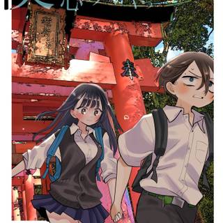 Boku no Kokoro no Yabai Yatsu wallpaper