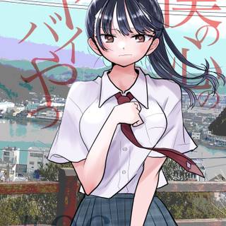 Boku no Kokoro no Yabai Yatsu wallpaper