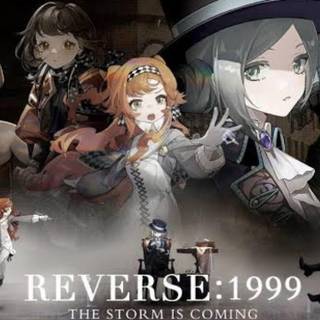Reverse: 1999 wallpaper