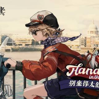 Reverse: 1999 wallpaper