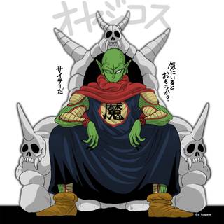 King Piccolo wallpaper