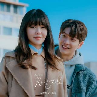 Run On Kdrama wallpaper