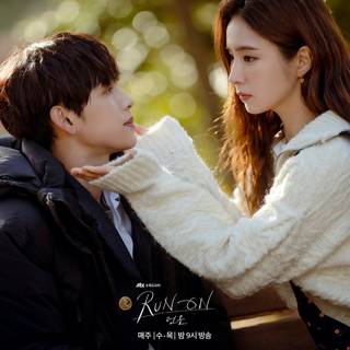 Run On Kdrama wallpaper