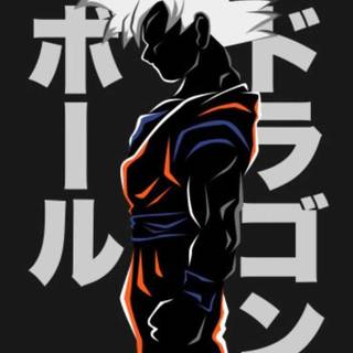 Goku badass wallpaper