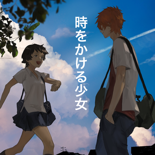 Toki Wo Kakeru Shoujo wallpaper