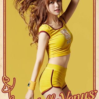 Song Joohee wallpaper