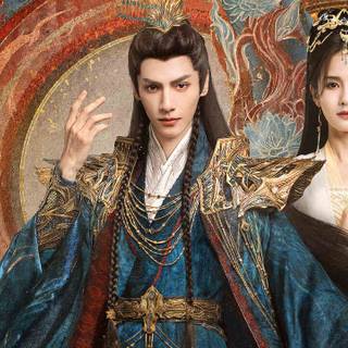 Till The End of The Moon wallpaper