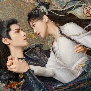 Till The End of The Moon wallpaper