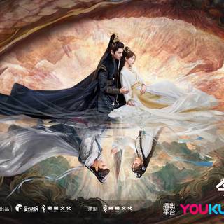 Till The End of The Moon wallpaper