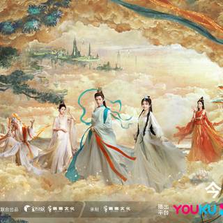 Till The End of The Moon wallpaper