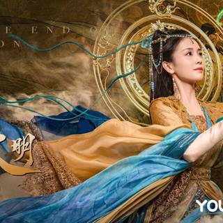 Till The End of The Moon wallpaper