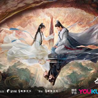 Till The End of The Moon wallpaper