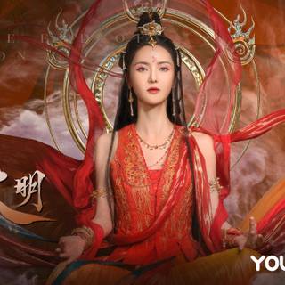 Till The End of The Moon wallpaper