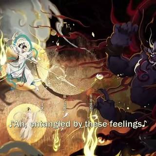 Till The End of The Moon wallpaper