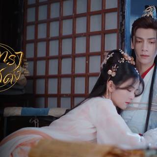 Till The End of The Moon wallpaper